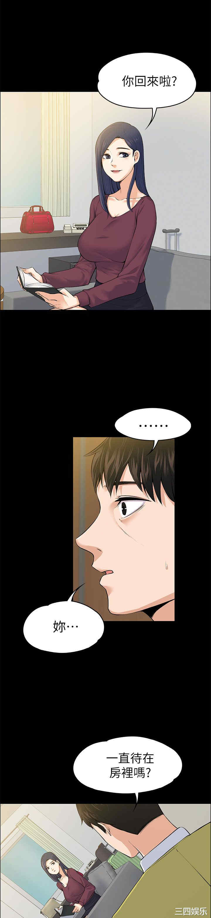 第9张