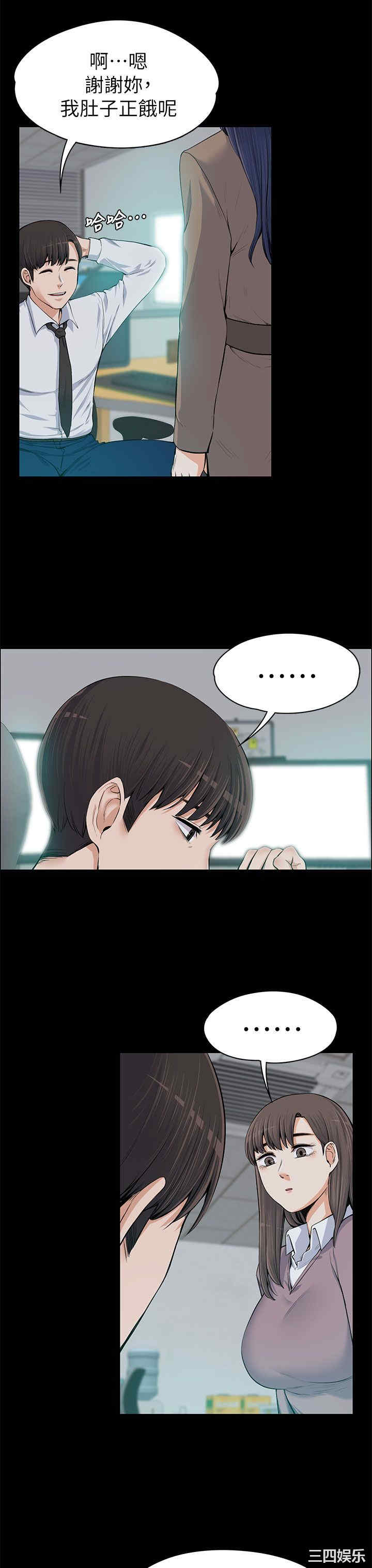 第10张