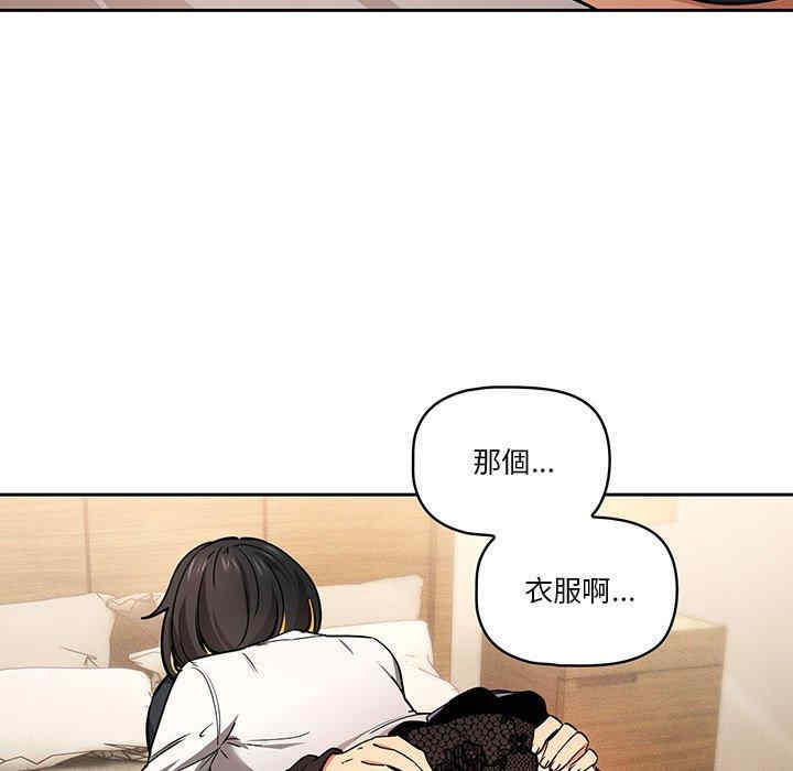 第50张