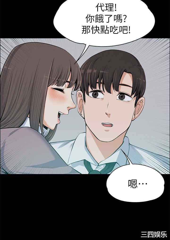 第11张