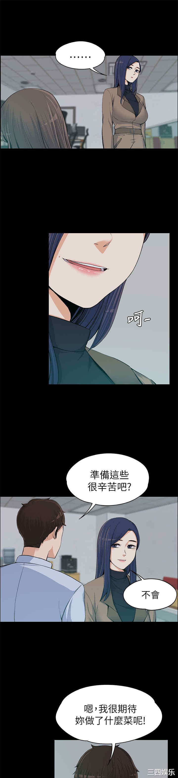 第12张