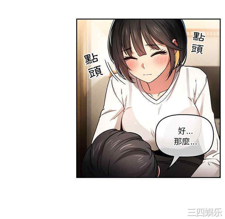 第52张