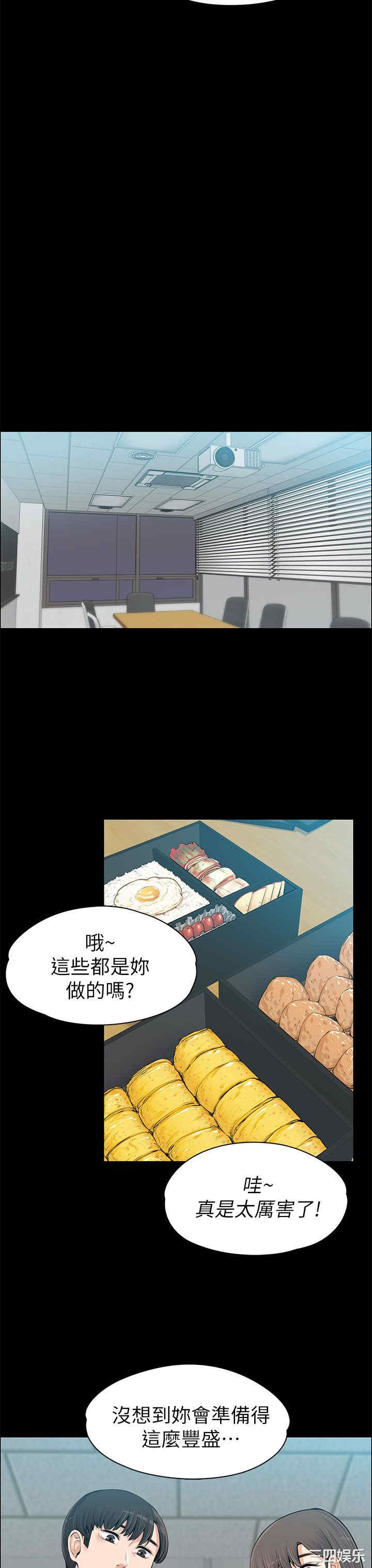 第14张