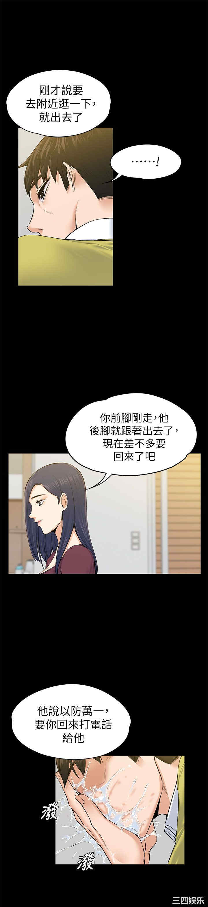 第13张