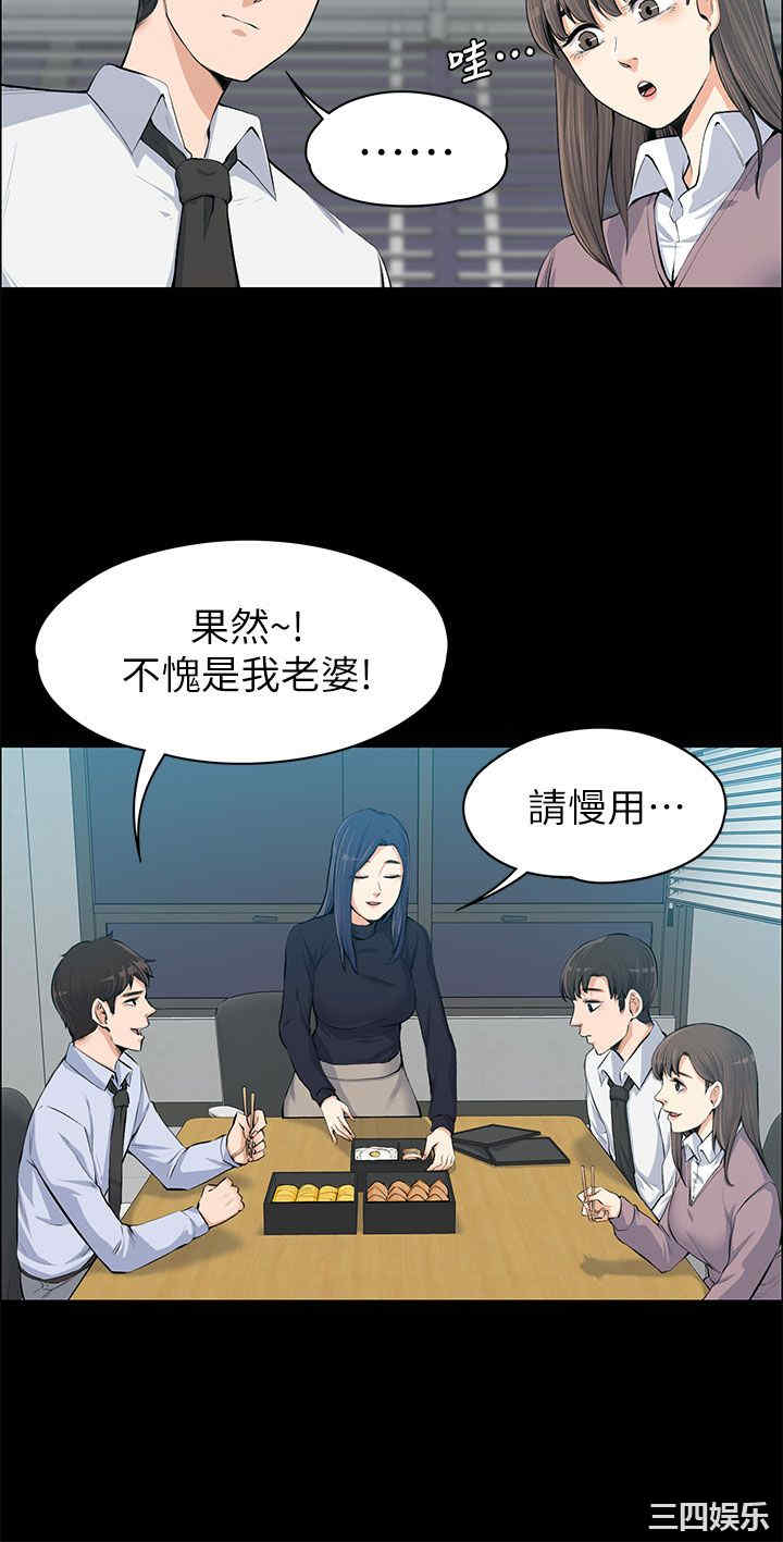 第15张