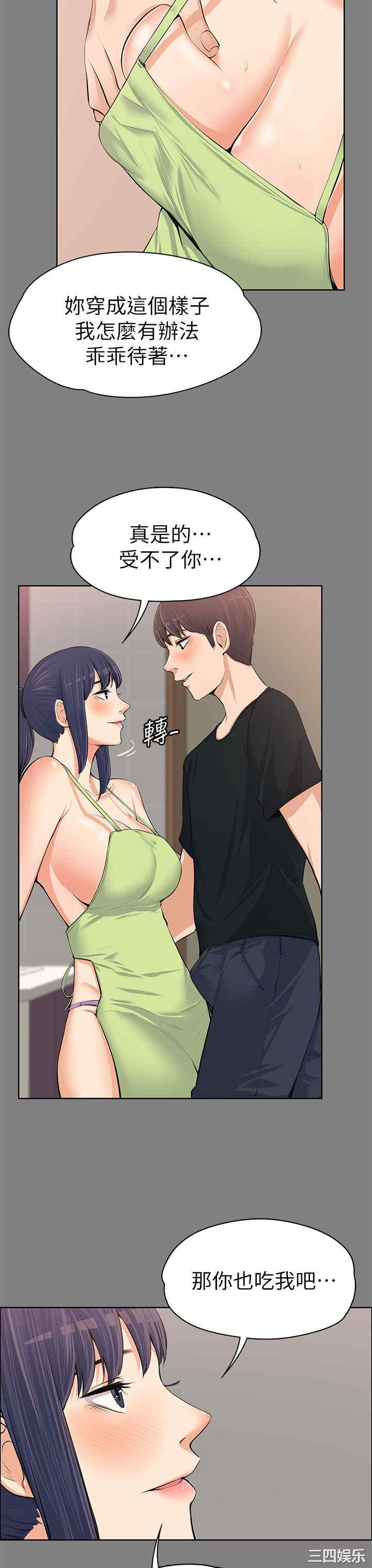 第22张
