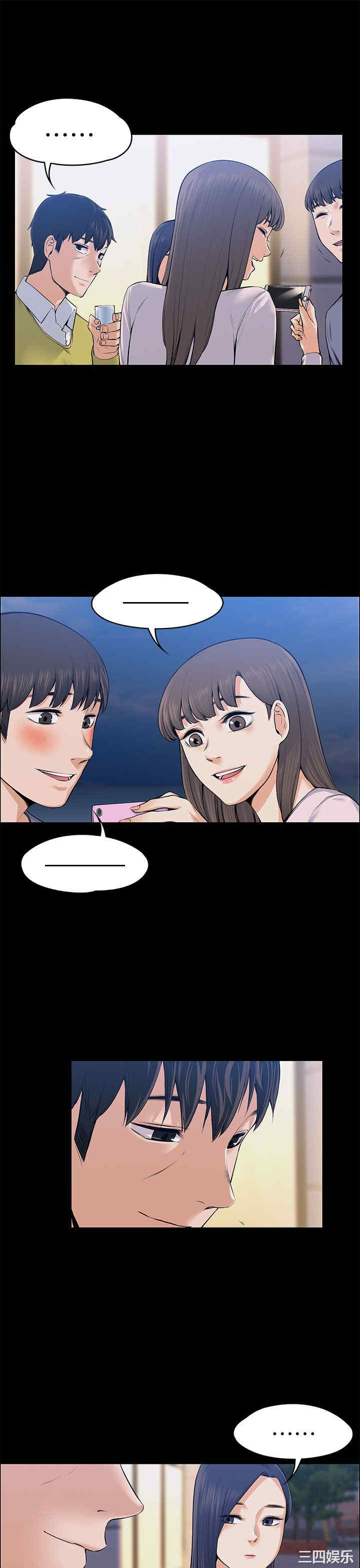 第17张