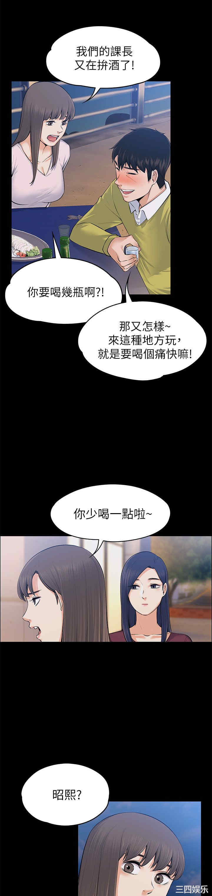 第19张