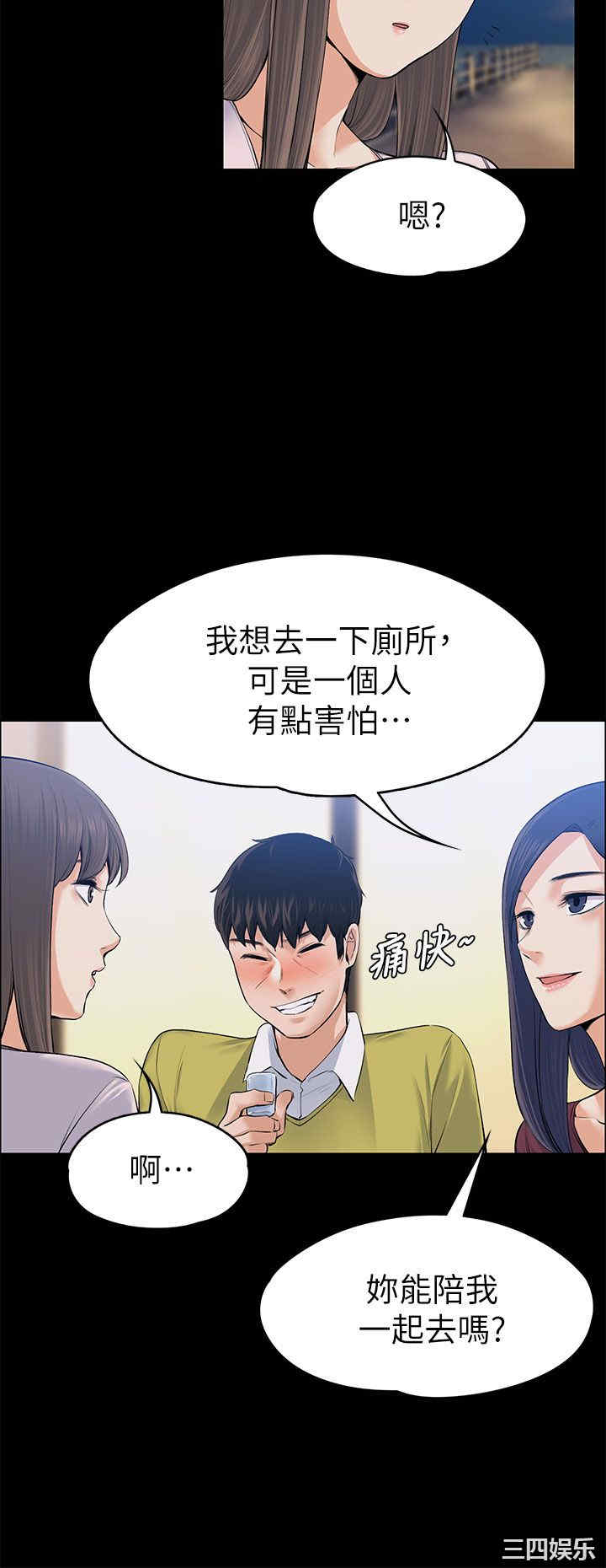 第20张