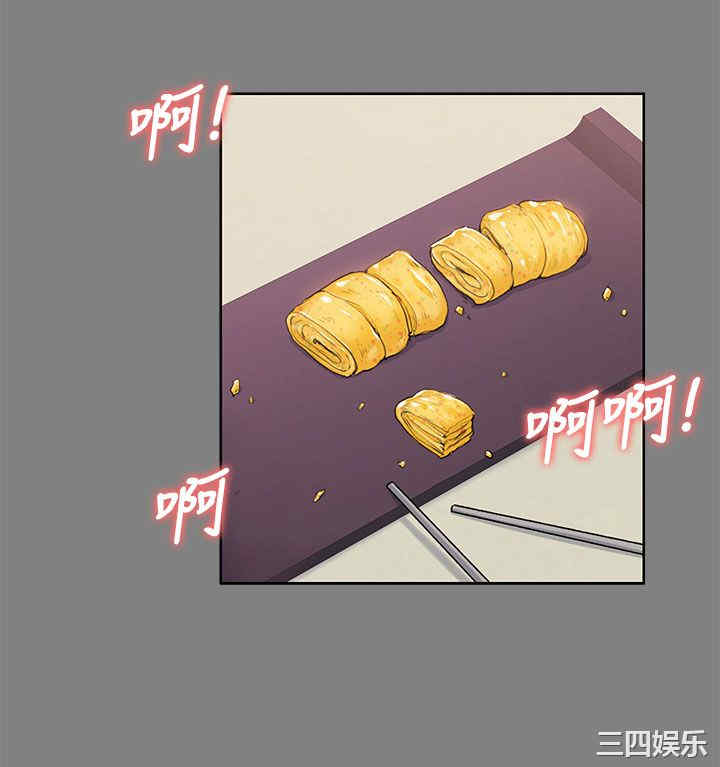 第27张