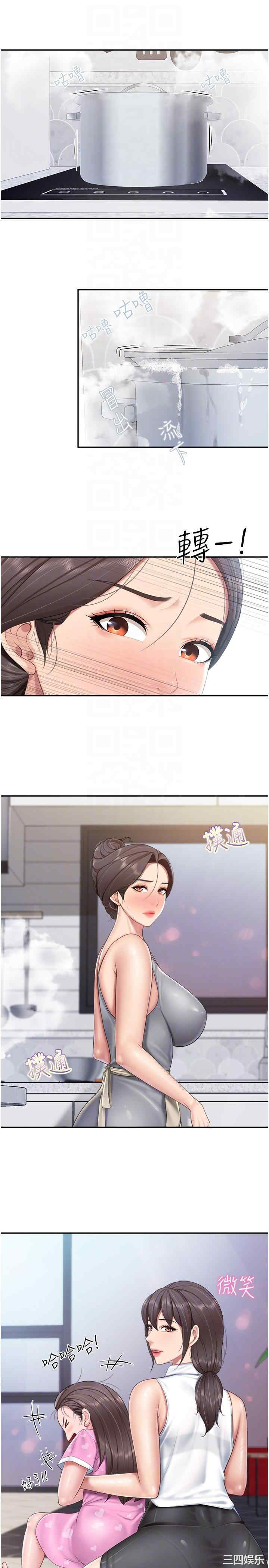第22张