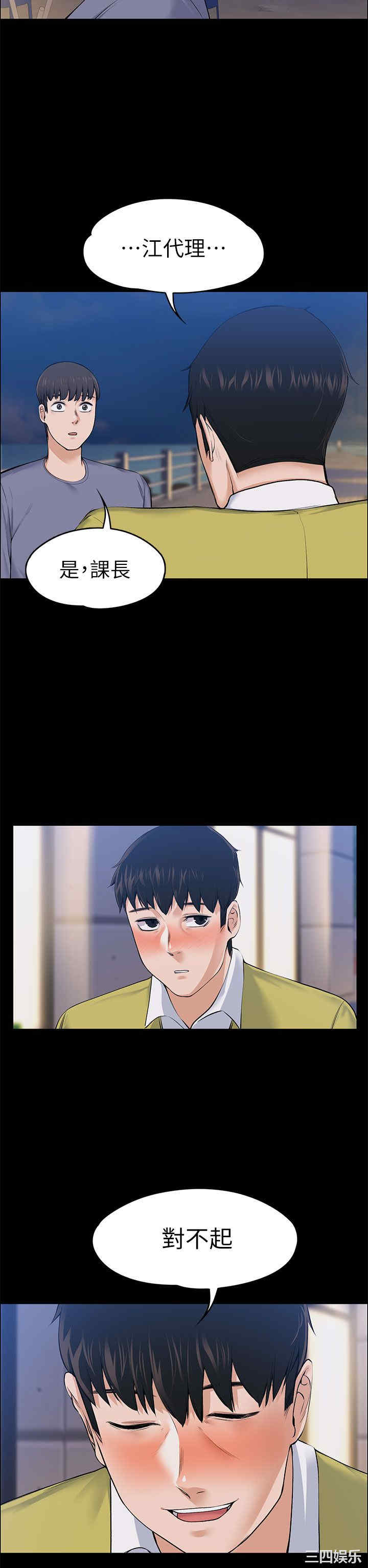 第22张