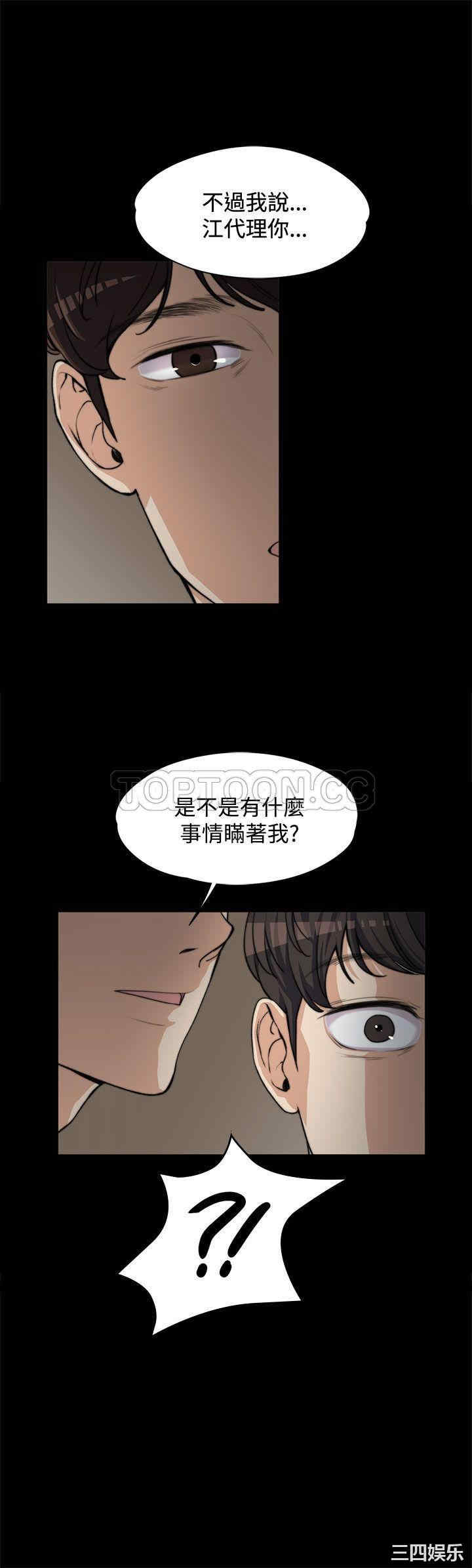 第1张