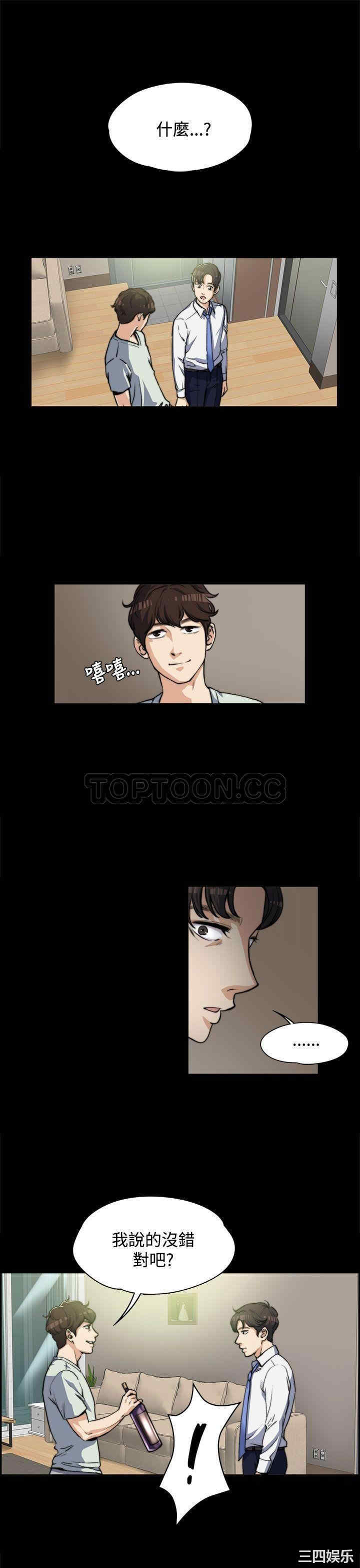第3张