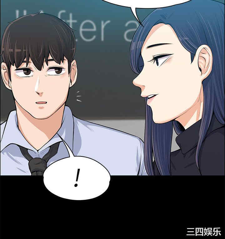 第35张