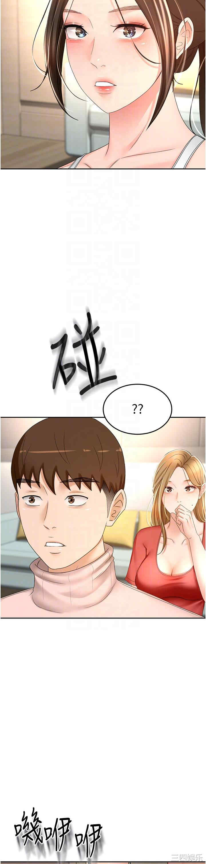 第22张