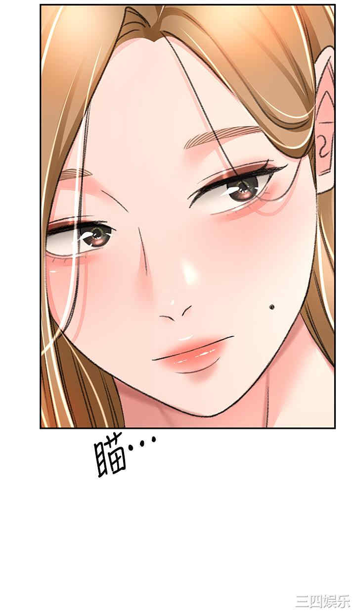 第25张