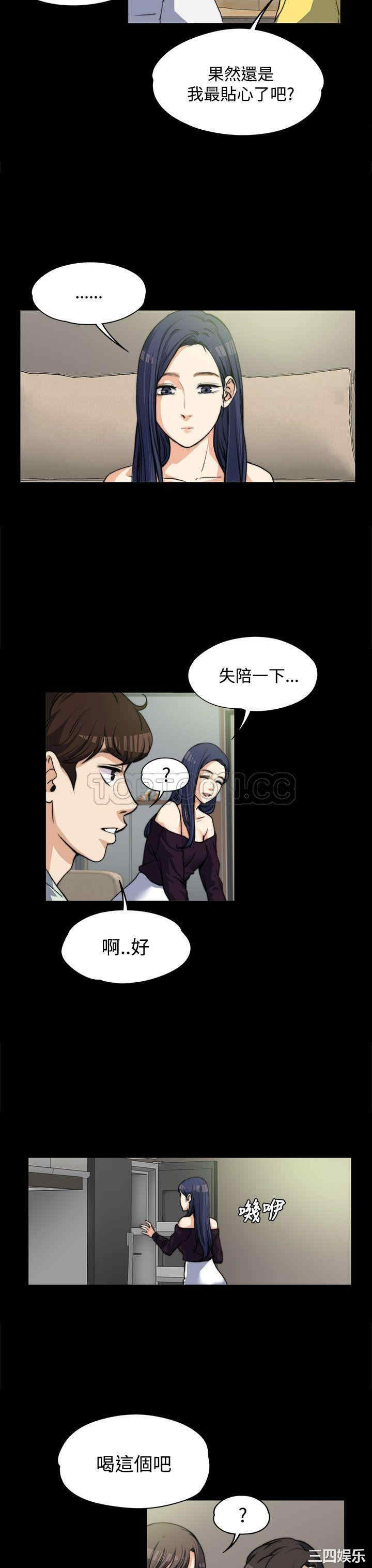 第11张