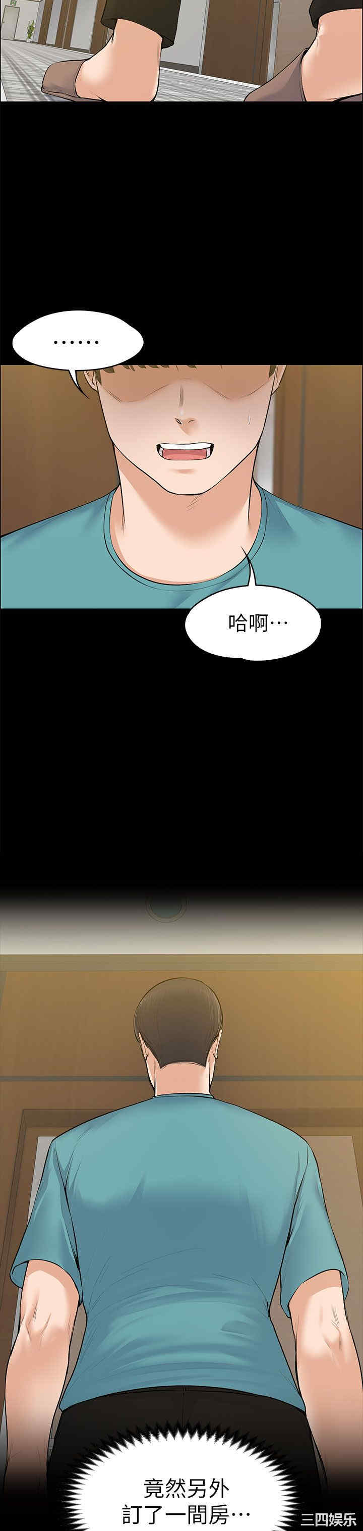 第31张