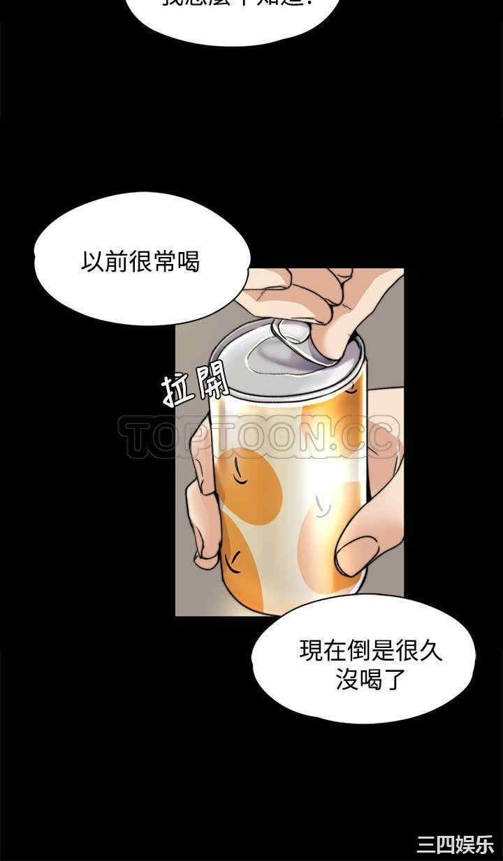 第13张