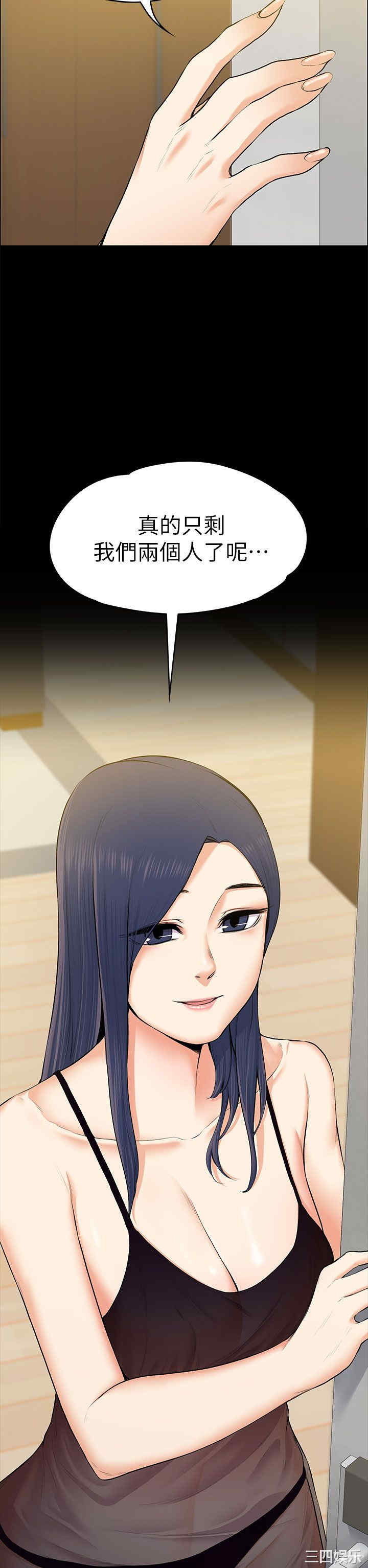 第34张