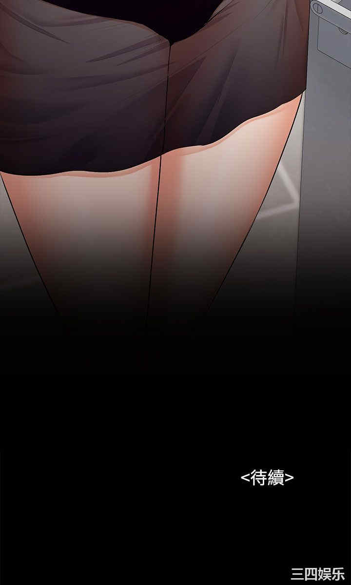 第35张