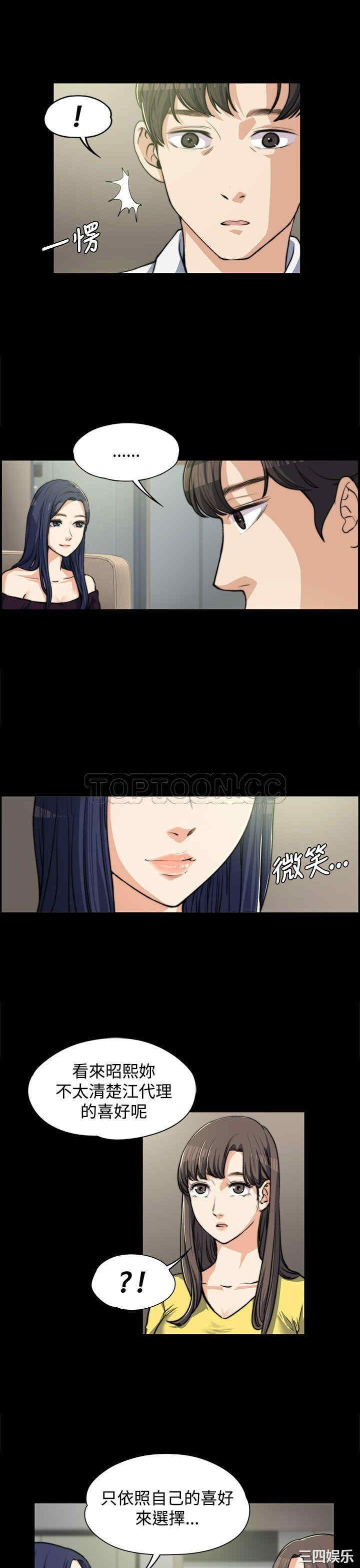 第14张