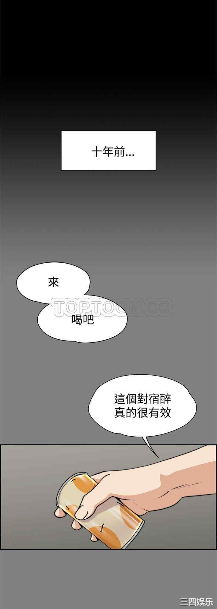 第17张