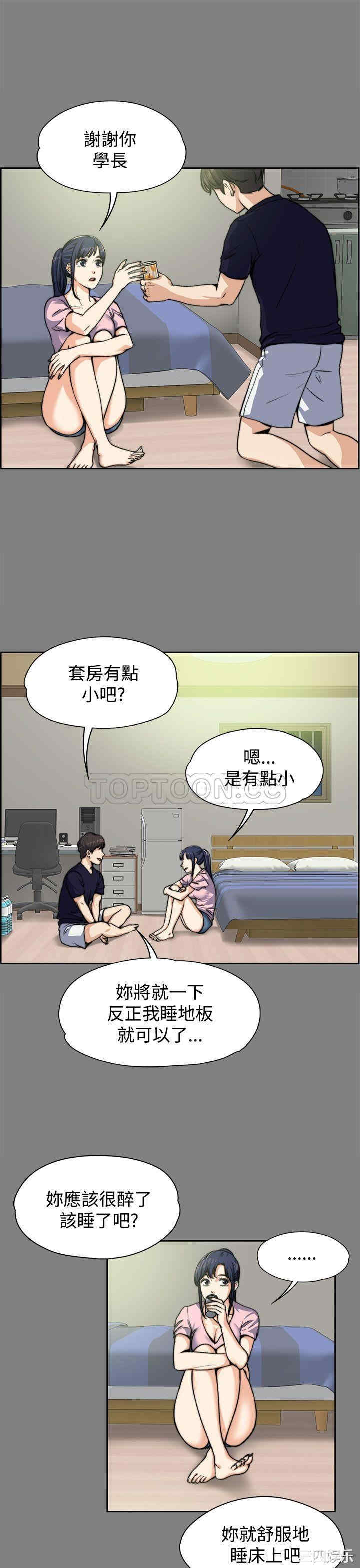 第18张