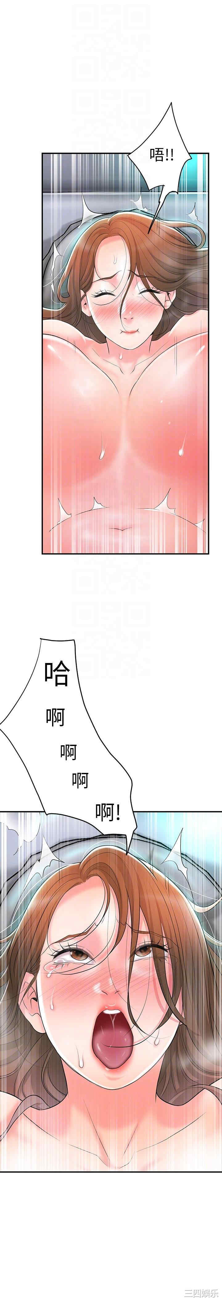 第26张