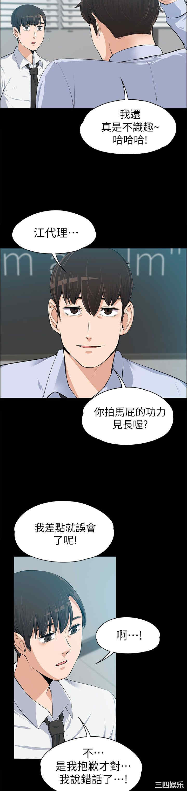 第6张