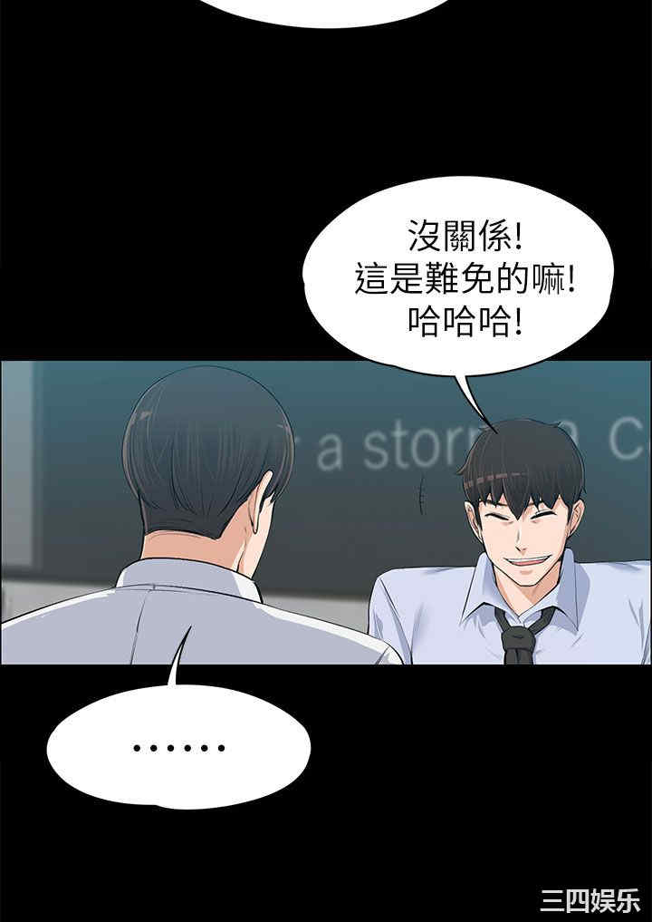 第7张