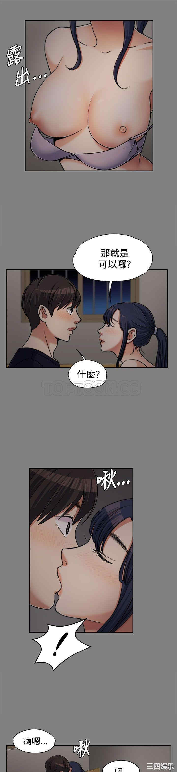 第5张