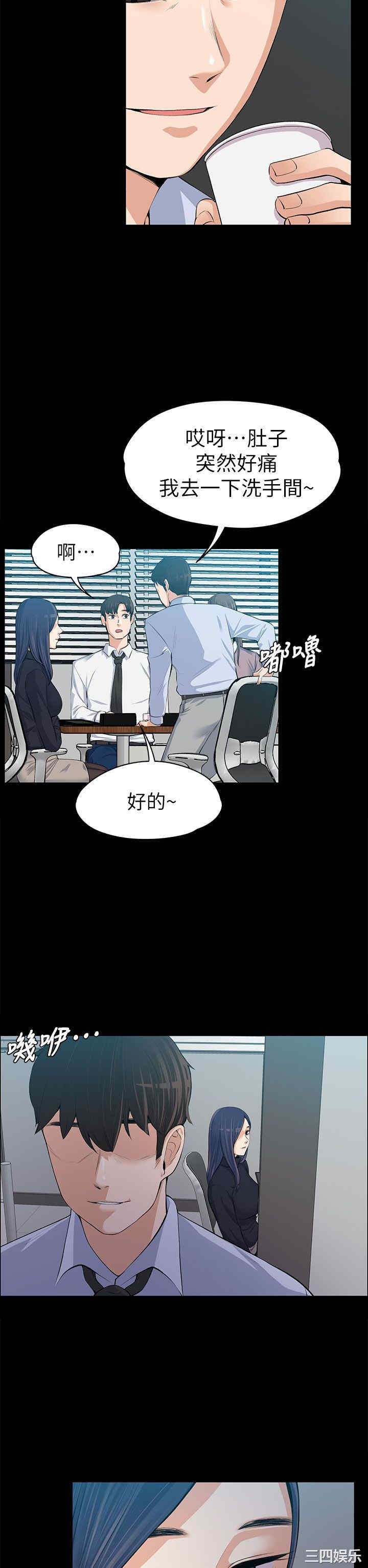 第9张