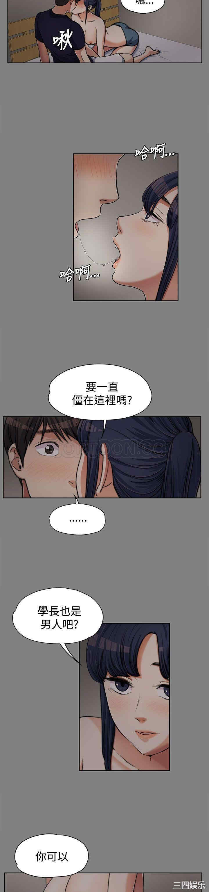 第6张