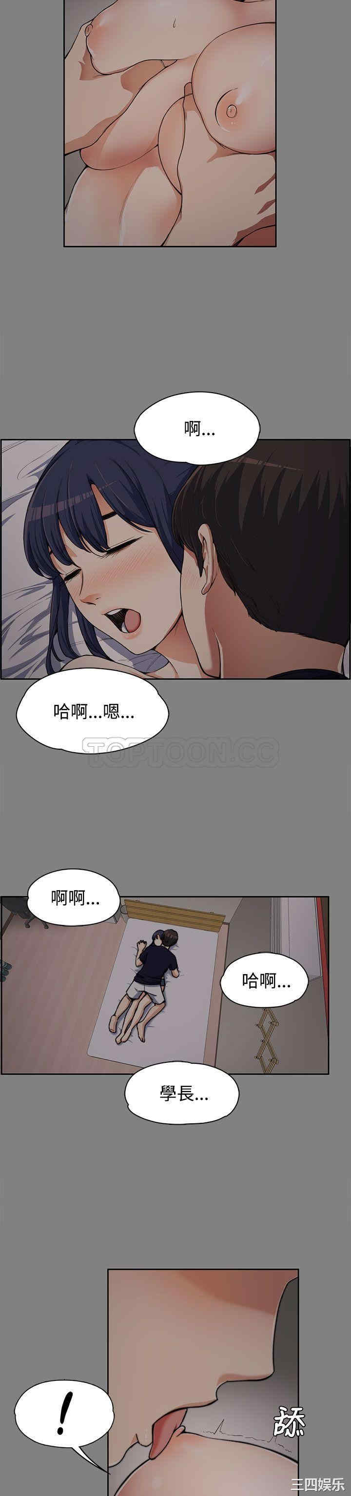 第10张