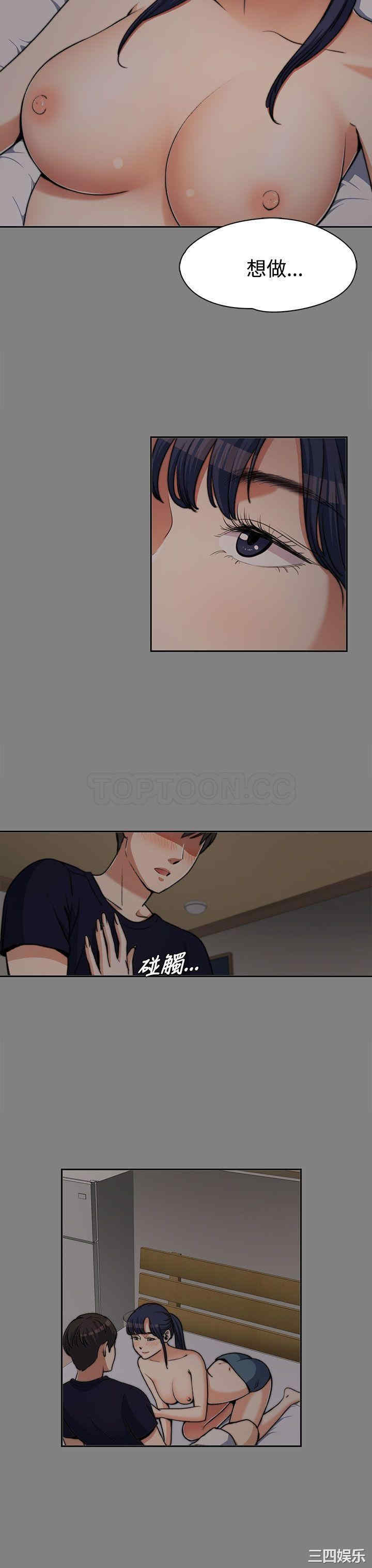 第15张