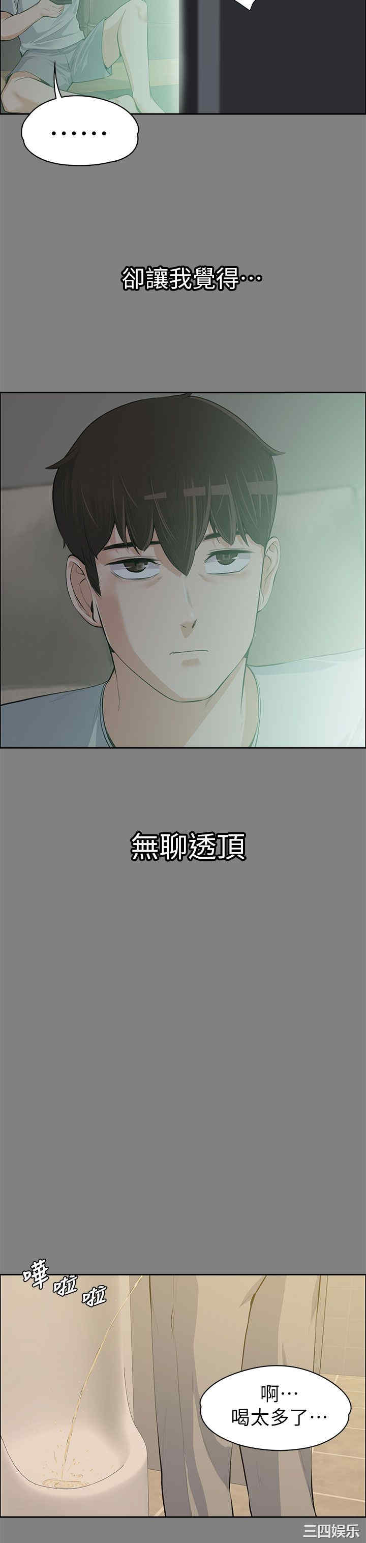 第22张