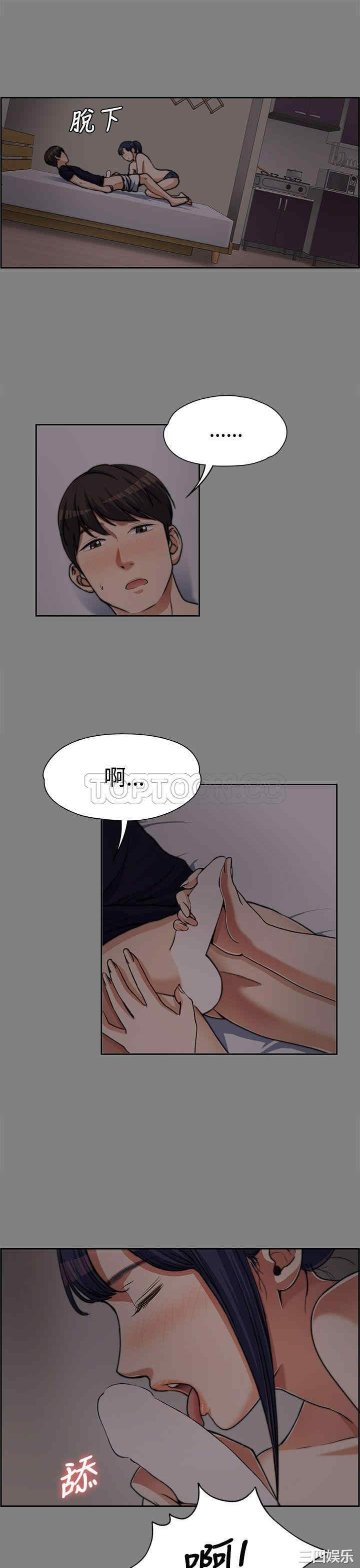 第17张