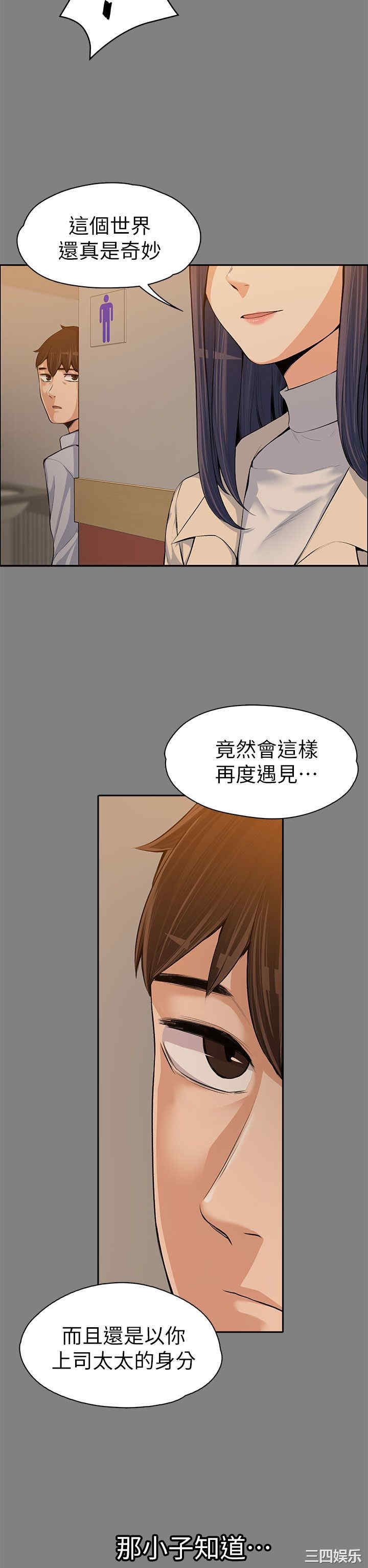 第25张