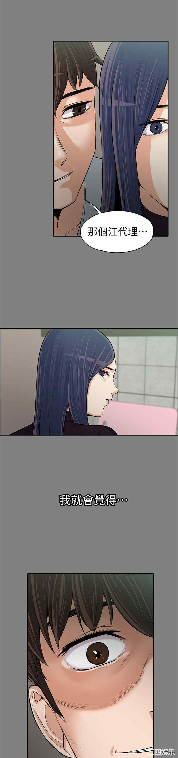 第29张