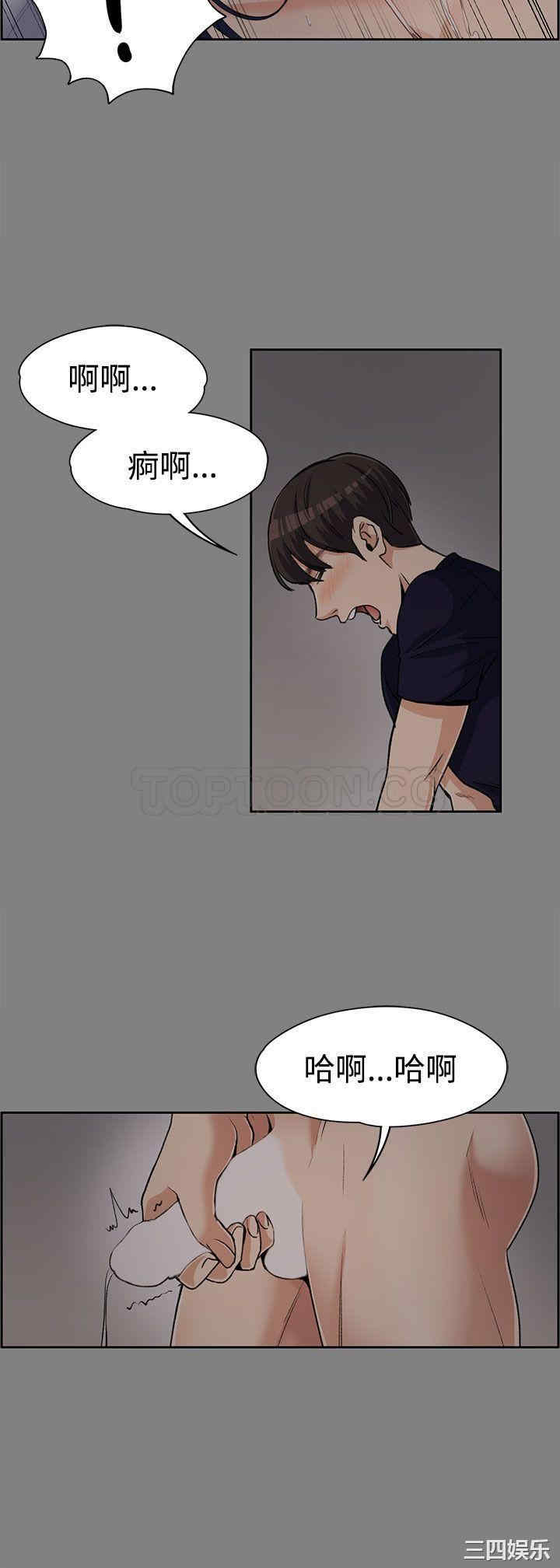 第24张