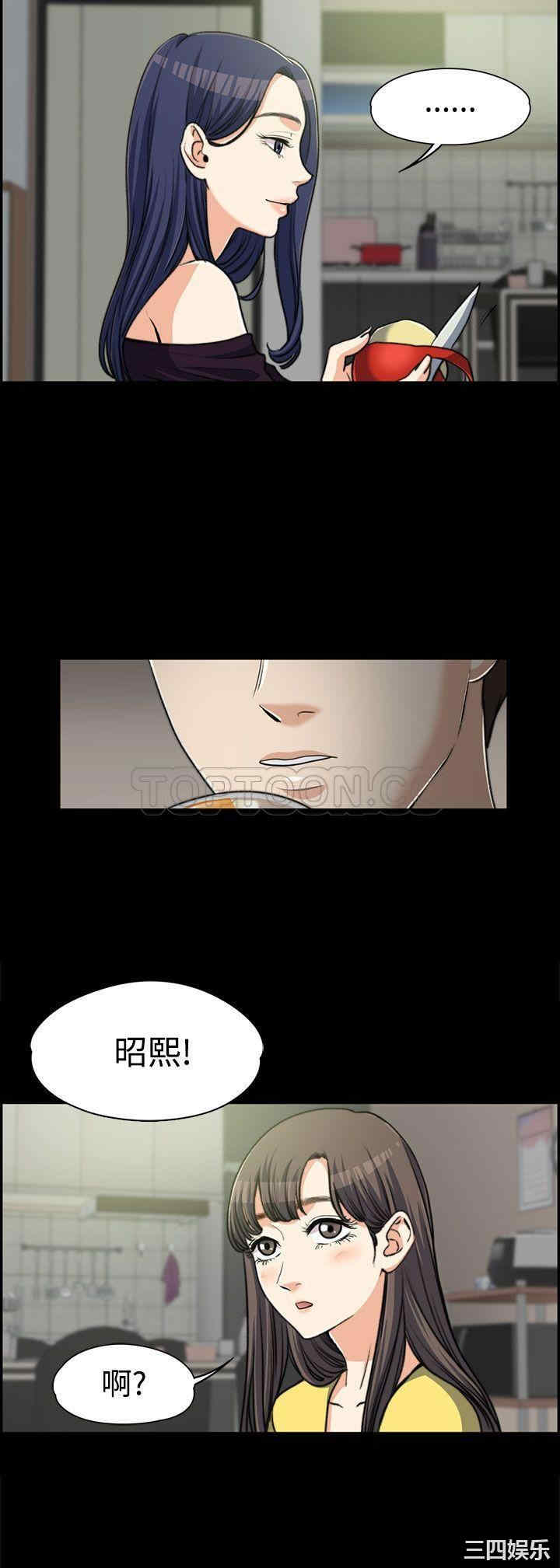 第28张
