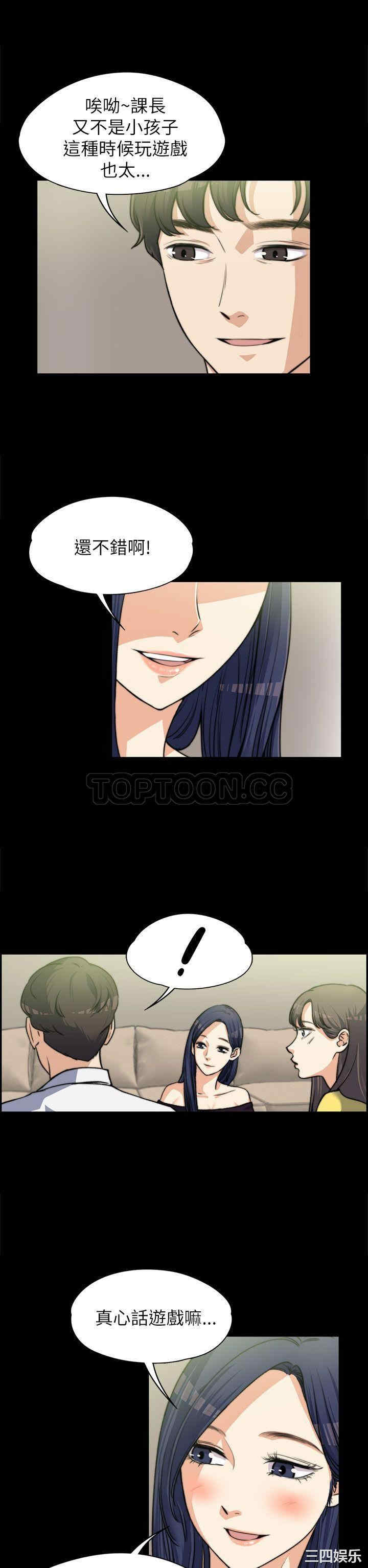 第5张