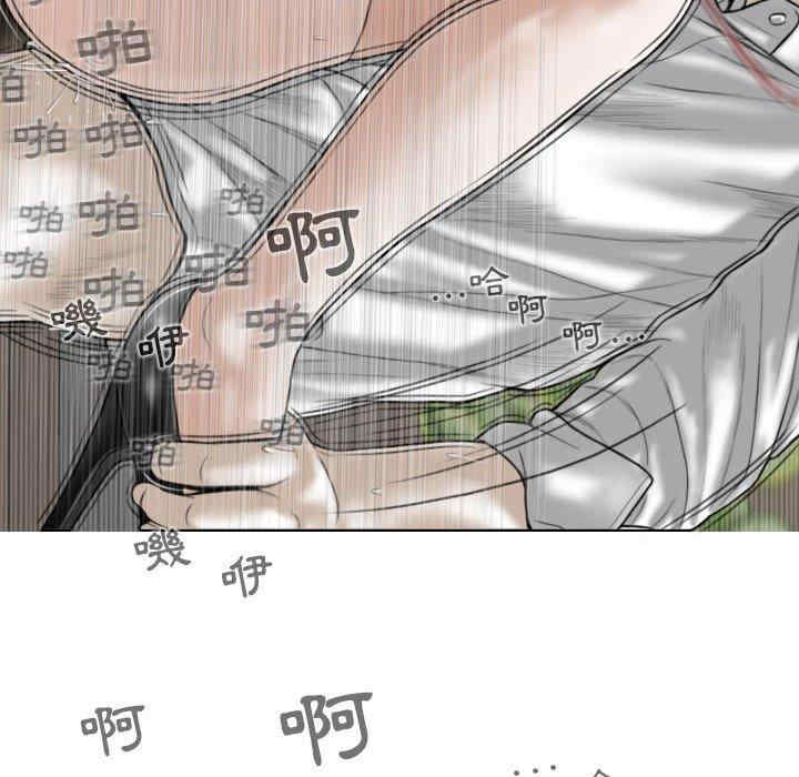 第46张