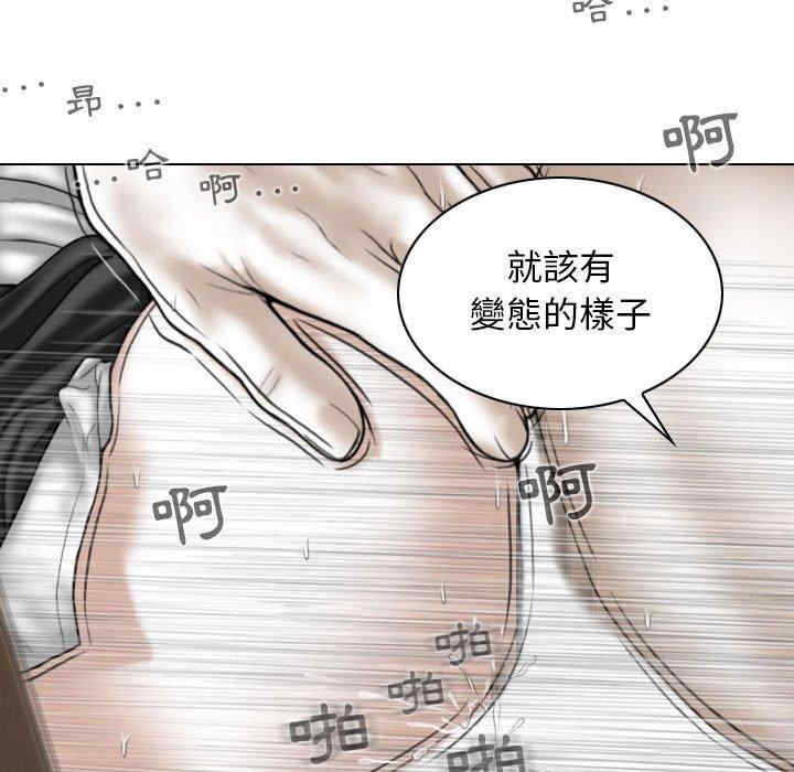 第47张