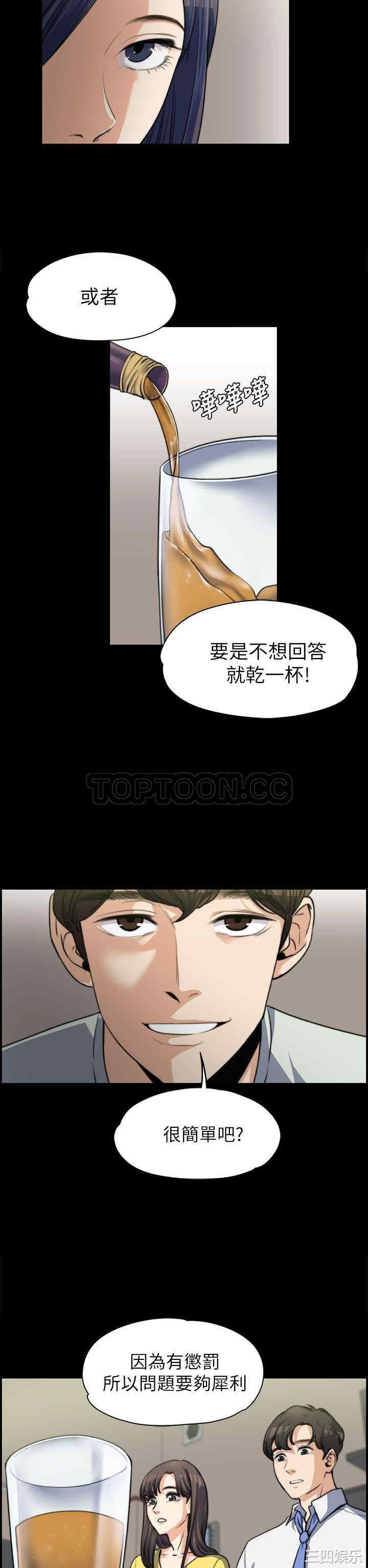 第9张