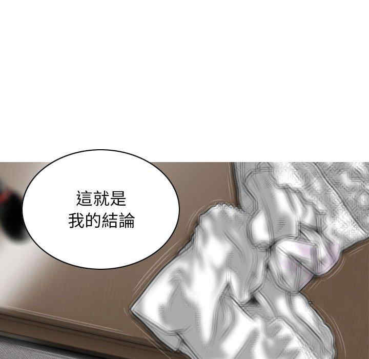 第51张