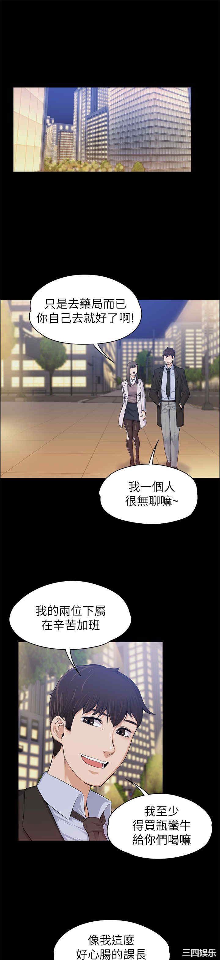 第4张