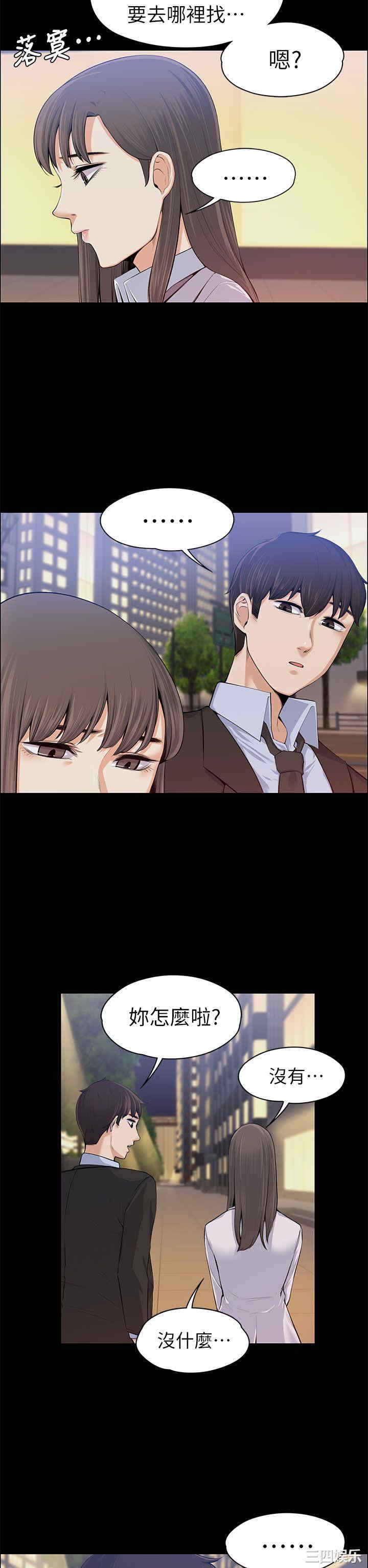 第5张